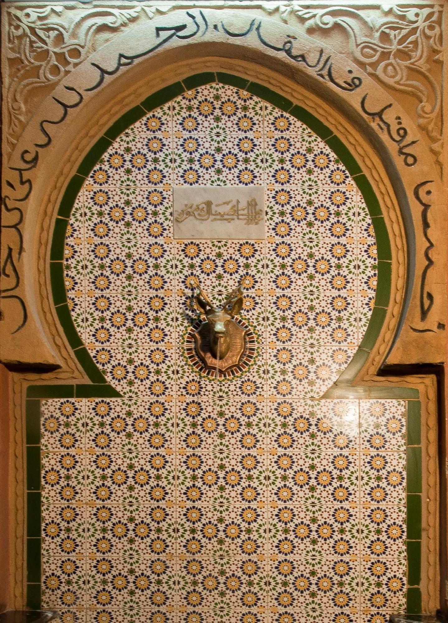 Hotel Riad Fantasia Марракеш Екстер'єр фото